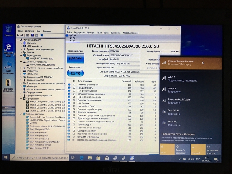 Ноутбук Fujitsu LB P701 12,1" i5-2520M/4gb/250gb/ Intel HD3000/3G/ 4 часа, фото №8