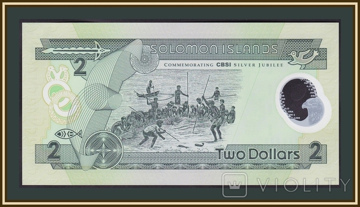 Соломоновы о-ва 2 доллара 2001 P-23 (23a), фото №3