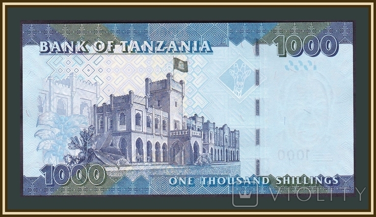 Танзания 1000 шиллингов 2019 P-41 (41c), фото №3