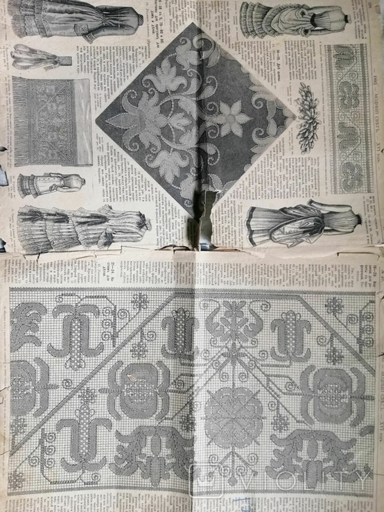 Журнал царской империи 1883 год Модный свет 3 екземпляра, фото №11