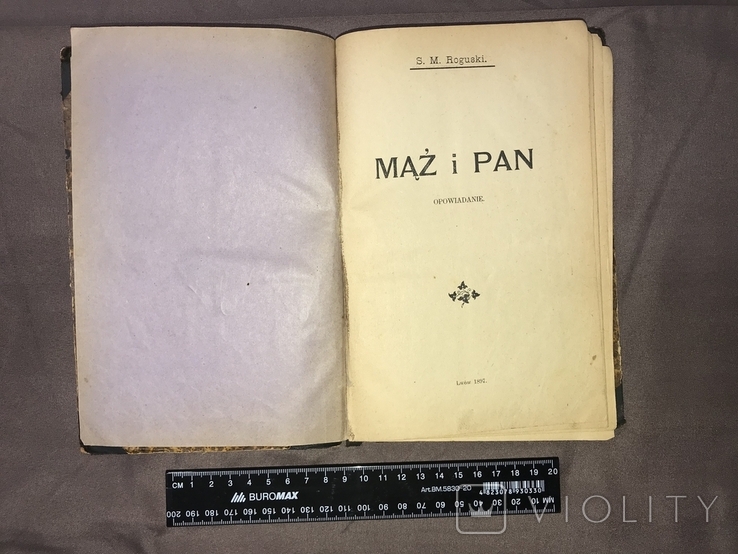 S.Roguski "Maz i pan"; P.Nansen "Szczesliwe stadlo" (1897), фото №5
