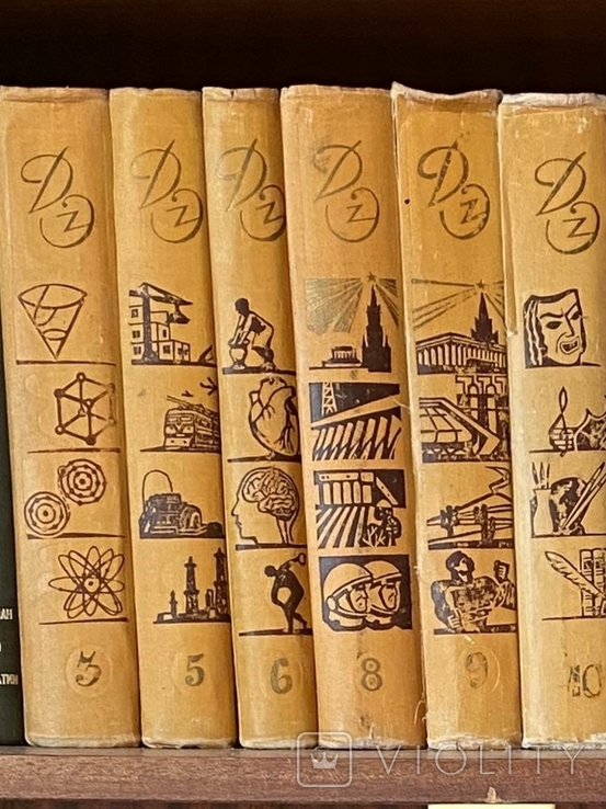 Детская энциклопедия 1958 - 1962 г. 6 томов.