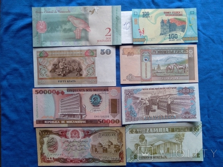 8 банкнот мира (10), фото №3