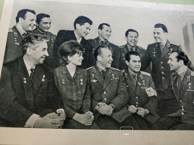 Герои Советского Союза Летчики-космонавты СССР, фото №2