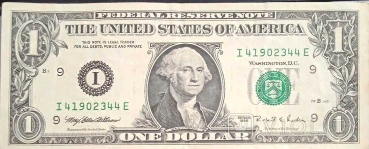 1 Доллар США 1995 года, отличное состояние, фото №2