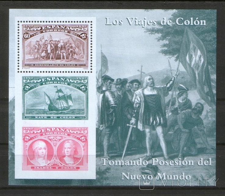 1992 Испания Блок 500 лет открытия Америки.  Колумб с флагом в Америке