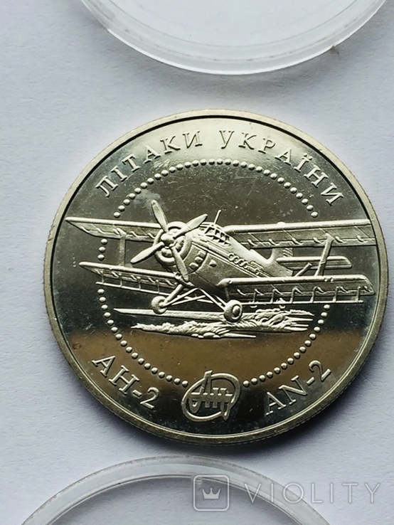 5 гривень 2003 р. Літак АН-2