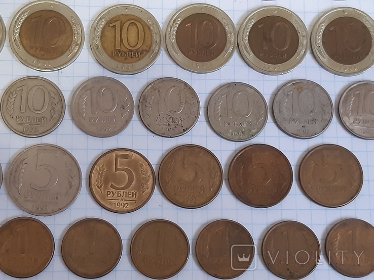 Монеты России (1991-1993), фото №7