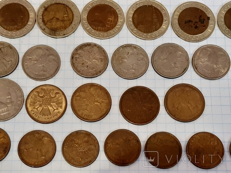 Монеты России (1991-1993), фото №12