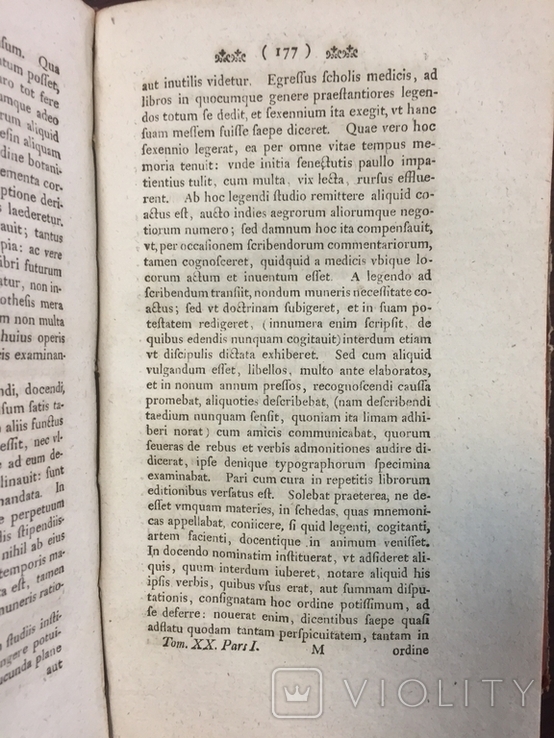 Книга "Commentarii de rebys in scientia natyrali et medicina gestis/, фото №3