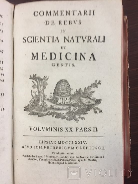 Книга "Commentarii de rebys in scientia natyrali et medicina gestis/, фото №4