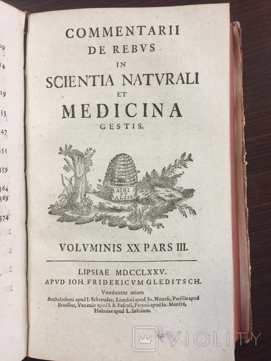 Книга "Commentarii de rebys in scientia natyrali et medicina gestis/, фото №7