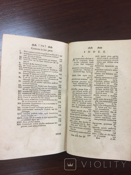 Книга "Commentarii de rebys in scientia natyrali et medicina gestis/, фото №9