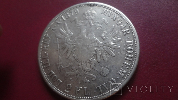 2 флорина 1879 Австро- Венгрия серебро (S.2.3), фото №4