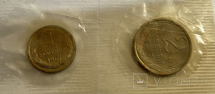 Монеты с наборов, фото №5