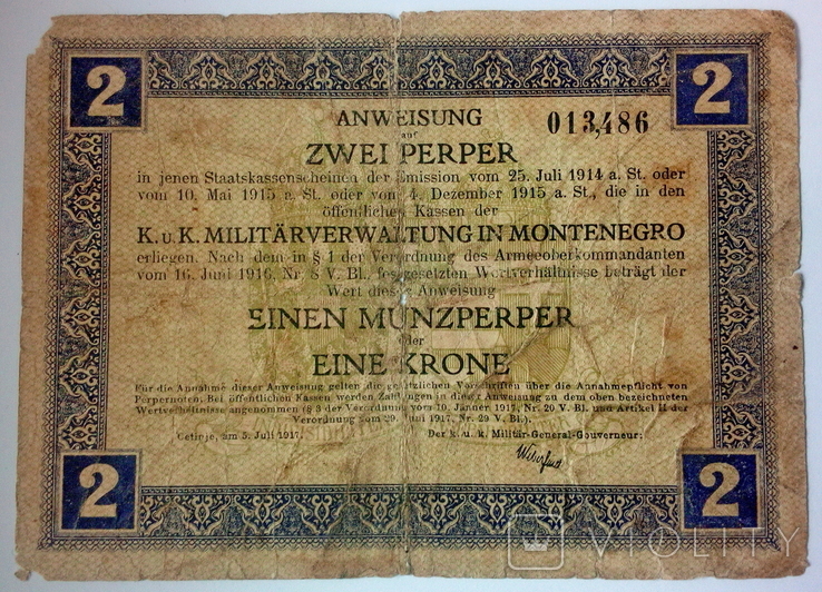 Черногория 2 перпера 1917 г., фото №2