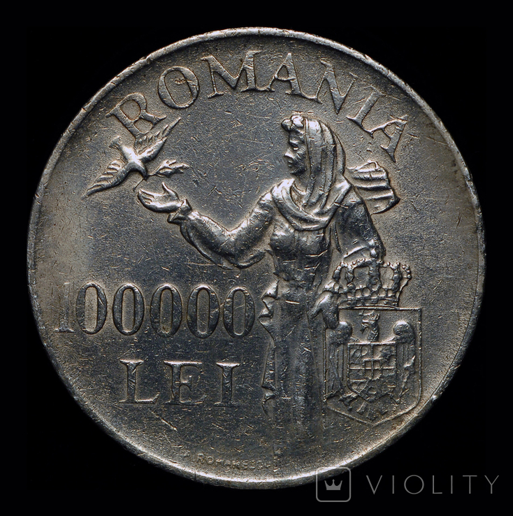 Румыния 100000 лей 1946 серебро 25 грамм