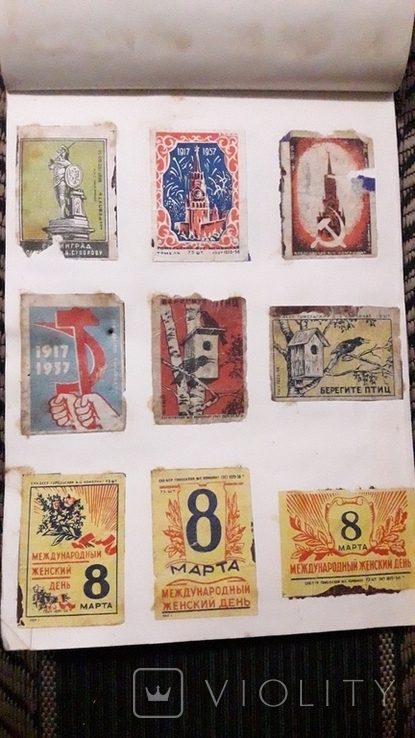 Этикетки со спичек СССР, фото №9