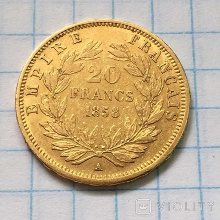 20 франков 1858 год