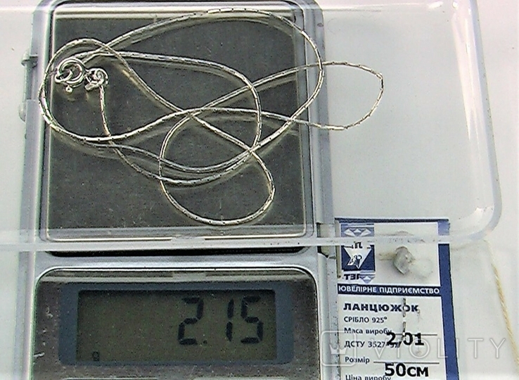 Цепочка серебро 925 проба 2.15 грамма длина 50 см, фото №7