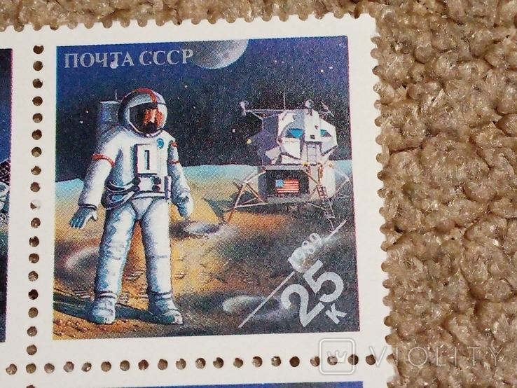 Космос 1989г 4шт, фото №5