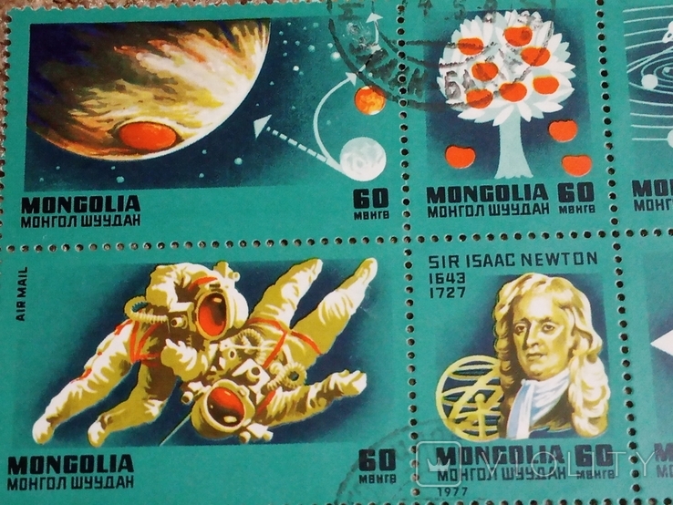 Космос Mongolia 1977, фото №6