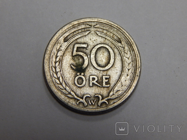 50 оре, 1924 г Швеция