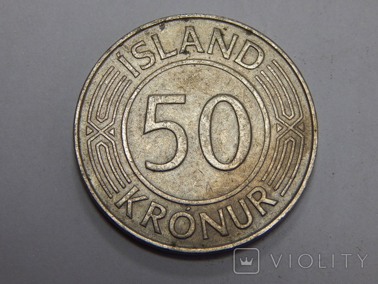 50 крон, 1970 г Исландия