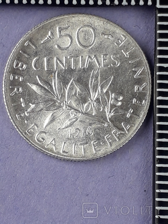 50 сантимов, Франция, 1916 год, серебро, 2.5 грамм, 835-я проба