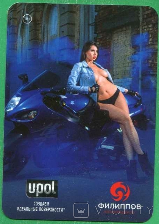 Дівчина еротика мотоцикл техніка, фото №2