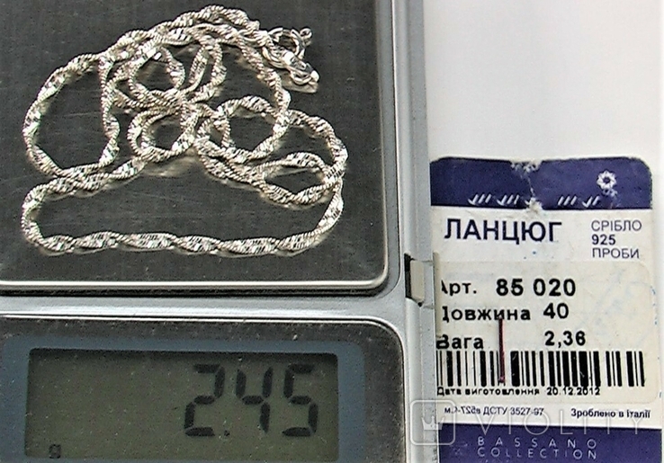 Цепочка серебро 925 проба 2,45 грамма длина 40 см, фото №7