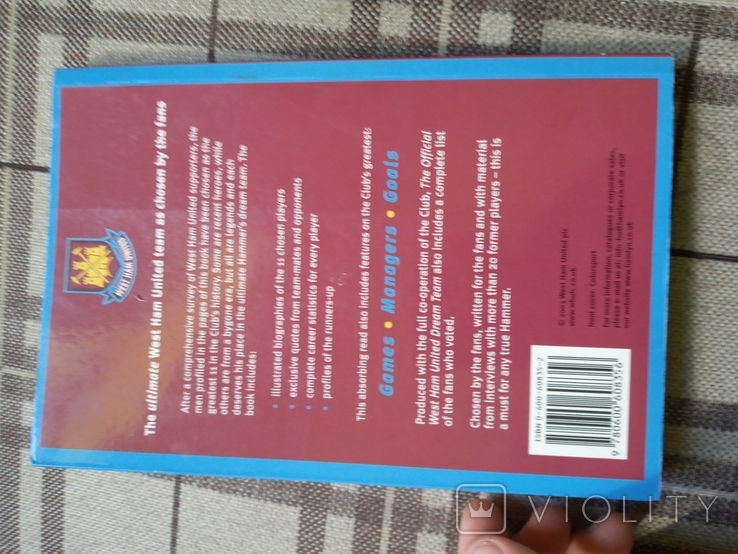 Книга з автографами гравців Вест Хема, фото №5