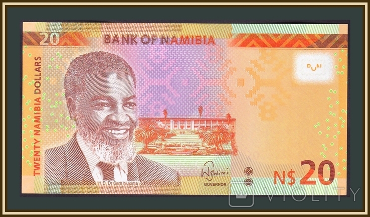 Намибия 20 долларов 2018 P-17 (17b), фото №2