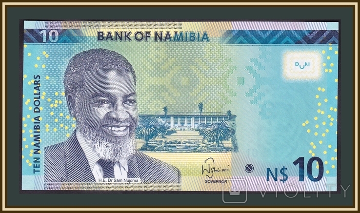 Намибия 10 долларов 2015 P-16