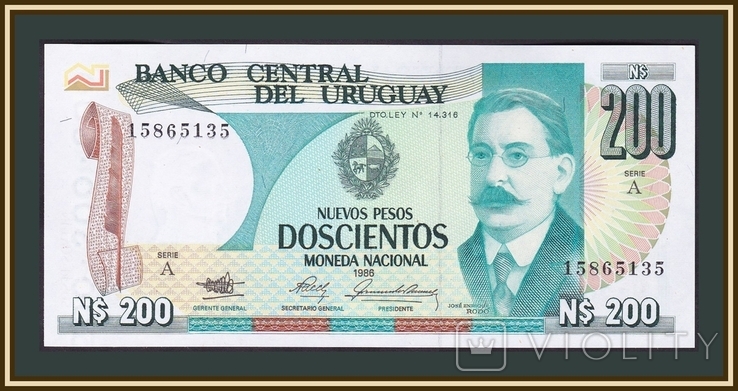 Уругвай 200 новых песо 1986 P-66 (66a), фото №2