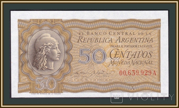 Аргентина 50 сентаво 1950 P-259 (259a), фото №2