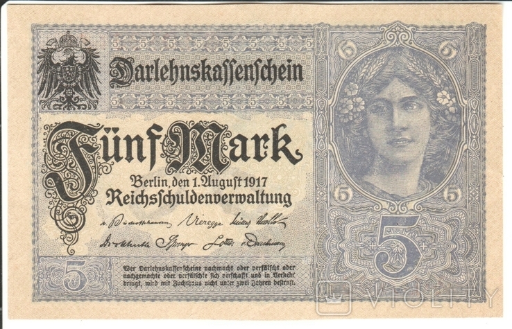 Германия 5 марок 1917