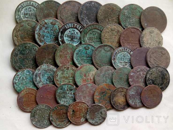 Царские монеты - 42 шт. 1