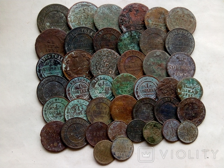 Царские монеты - 42 шт.