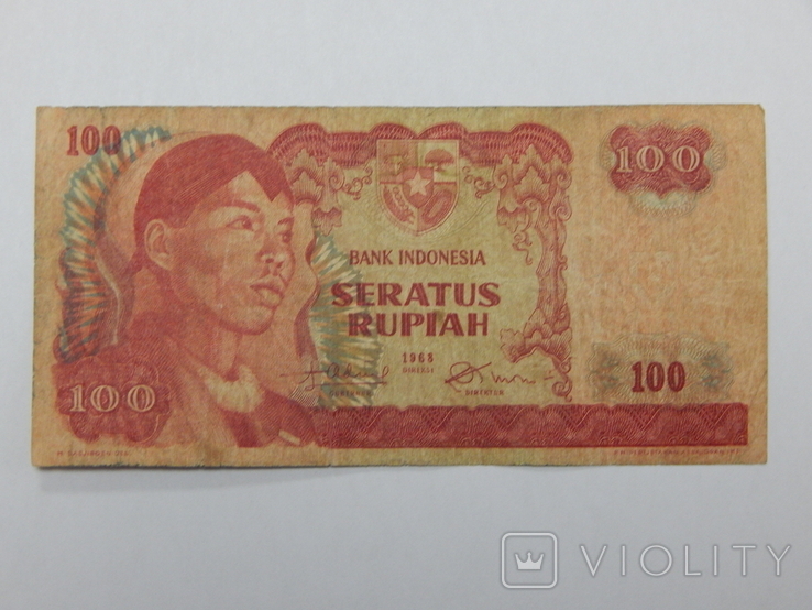 Бона 100 рупий, Индонезия