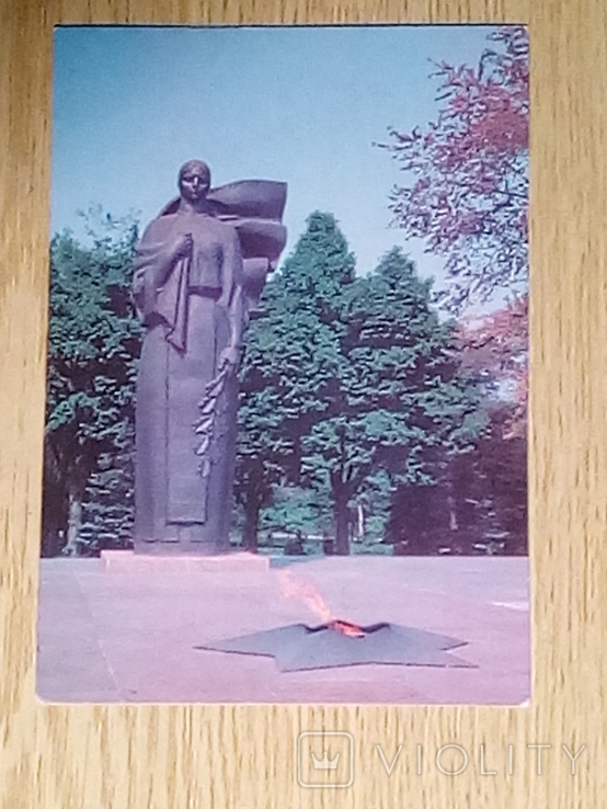 Открытки СССР Запорожье, фото №3