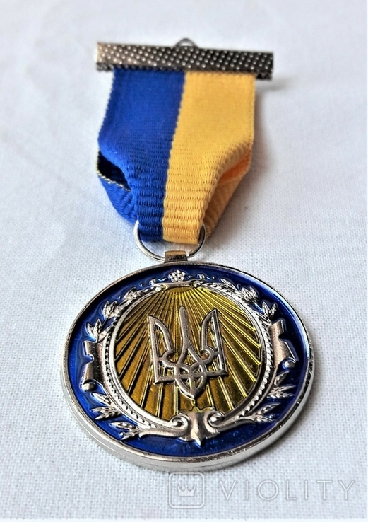 Медаль В 30 річницю відбудови Української Держави, 1991 - 2021 роки, сріблястий