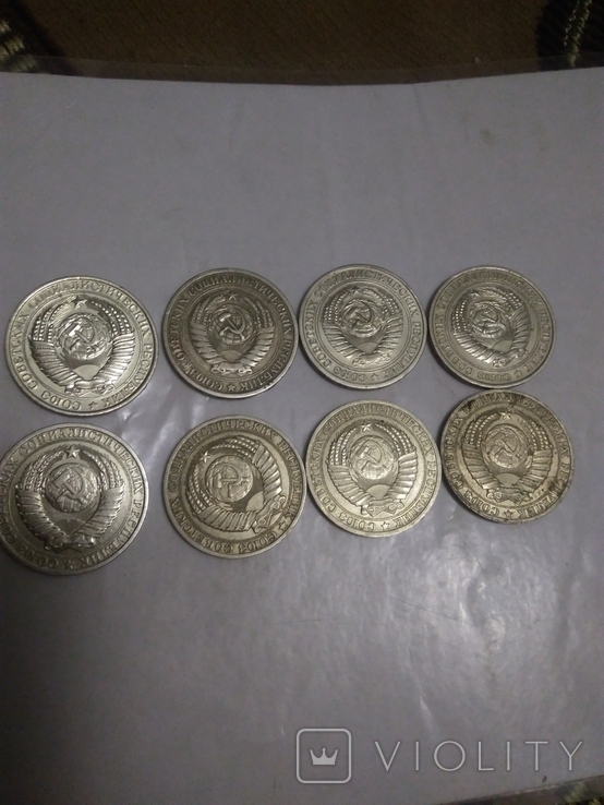8 монет періоду СССР номіналом 1 рубль роки 1961/1964/1965/1978/1984/1989/1990, фото №6