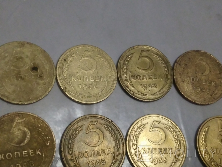 8 монет періоду СССР номіналом 5 копеек роки1929/1936/1943/1946/1948/1955/1956/1991, фото №2