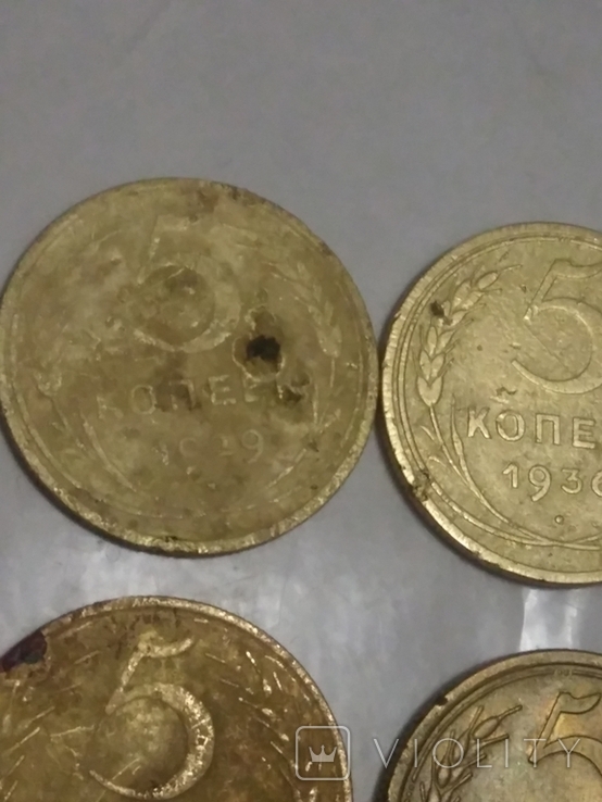8 монет періоду СССР номіналом 5 копеек роки1929/1936/1943/1946/1948/1955/1956/1991, фото №3