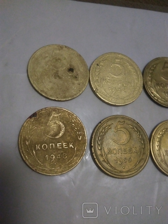 8 монет періоду СССР номіналом 5 копеек роки1929/1936/1943/1946/1948/1955/1956/1991, фото №4