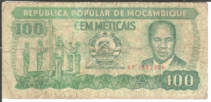 Мозамбик 100 meticais 1983, фото №2
