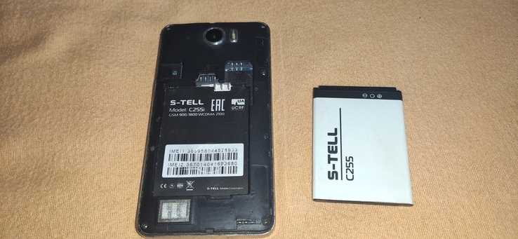 S-TELL c255i, фото №3