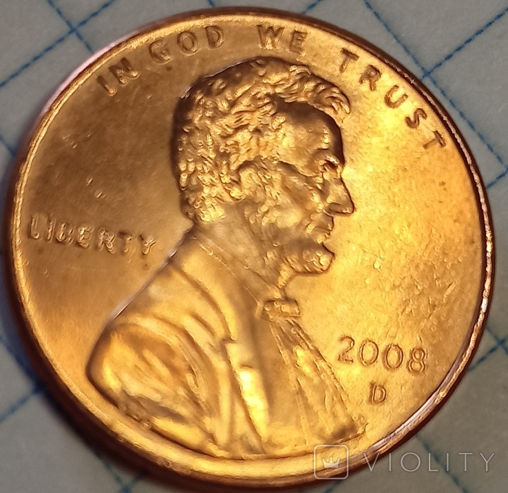 США 1 цент 2008 D