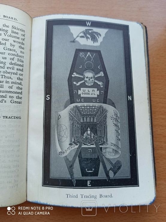 Карманная книга масонских ритуалов и церемоний 1930 года, фото №4